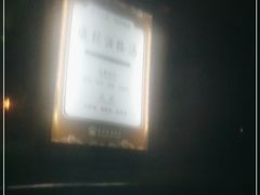 -白桦林温泉谷