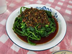 剁椒藤菜-洪霞餐馆