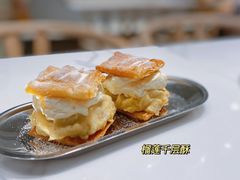 飘香榴莲千层酥-多乐浠·DOROTHY·港式甜品(和兴广场店)