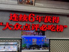 -堂瓦里·33年传统赣菜(第一街区店)