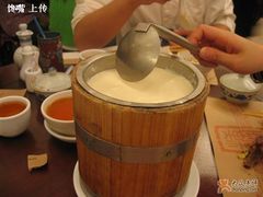 豆腐花-糖朝(尖沙咀店)