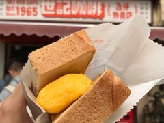 咸牛油厚蛋多士-世记咖啡(氹仔外卖店)
