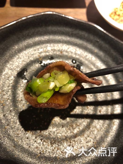 牛角日本烧肉专门店(朝阳大悦城店)盐葱牛舌图片 - 第1张