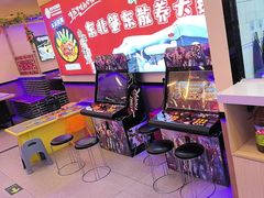 -徐家屯铁锅炖(宋家庄店)