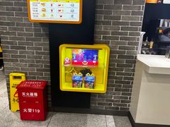 -麦当劳(火车北站餐厅)
