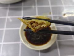 -清真蒋有记(老门东店)