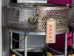 -赵记粽子(司前街店)