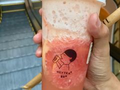 满杯柚子-喜茶(上海兴业太古汇店)