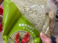 -85度C(东莞常平新南街店)