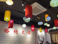 -福荣居褡裢火烧京味家常菜(西四店)