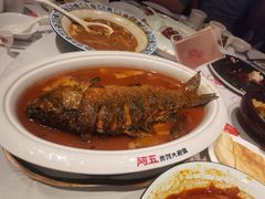 -阿五黄河大鲤鱼(英协路店)