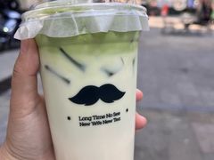 -爷爷不泡茶 NOYEYENOTEA(长沙五江天街店)