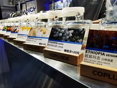 -COPLUSDE炭烤精酿餐厅&咖啡豆仓(MIX320店)