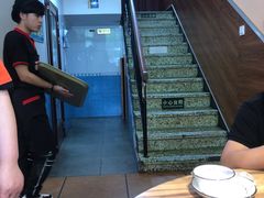 -凯达饺子城(燕山大街店)