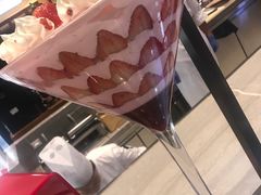 -新发展亚太JW万豪酒店·福苑咖啡厅