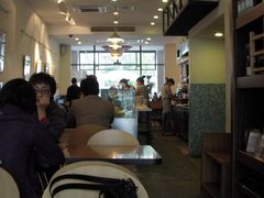 -榖屋house of flour(张江首店)