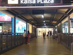 -布吉佳兆业广场