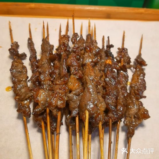 草原串奇海鲜烧烤吧