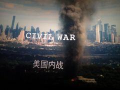 -CGV影城(新都心IMAX店)