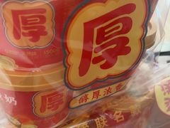 -味多美蛋糕(大兴店)