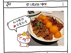 -和牛食堂•BISTRO(广州首店)