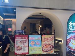-大丰收脆鱼(正荣财富中心店)