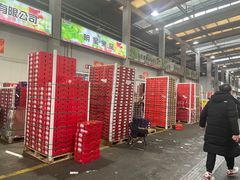 -西郊国际农产品交易中心
