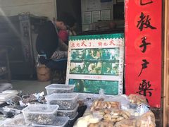 -王天顺海苔饼