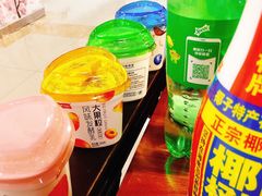 -大渝火锅(苏州西城永捷店)