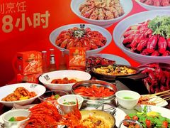 -龙巢盱眙龙虾·牛蛙·烧烤宵夜(八卦岭店)