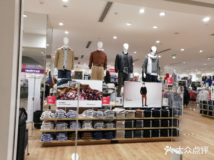 优衣库(郑州丹尼斯大卫城店)图片