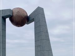 -青澳湾北回归线广场
