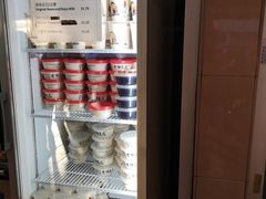 -老伴豆花(麦士威熟食中心店)