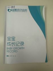 -悦熙母婴护理中心(铁桥广场店)