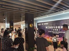 -雅马哈钢琴电钢琴城盛世雅歌琴行•电钢琴城•钢琴培训•二手钢琴租赁(西三环旗舰店)