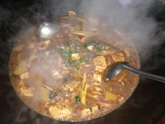 -富贵铁锅炖(一部)