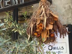 -O'mills Sourdough Bakery&Bistro(永嘉路店)