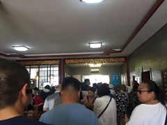 等位区-四条包子(古城街店)