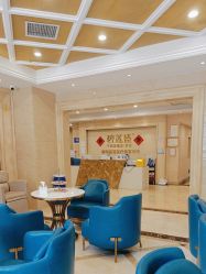 -碧莲盛·不剃发植发