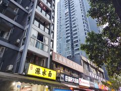 -民心佳园(地铁站)