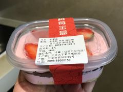 -大苹果面包生日蛋糕(创新店)