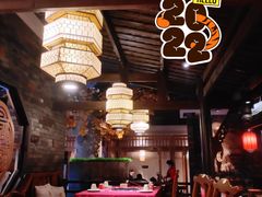 大堂-蓉城老妈火锅(双林路店)
