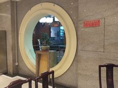 -国人川菜(李家村建东街店)