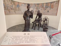 -临沂市博物馆