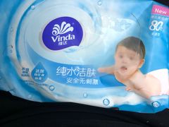 -永辉超市(鲁谷店)
