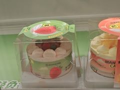 -好利来(彩香店)