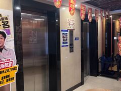 -裕和堂中医推拿艾灸(太古汇臻品店)