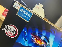 -Sony Store 索尼(上海淮海中路店)