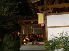 -唐风温泉