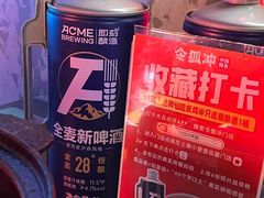 -令狐冲·炭烤活鱼(宝龙店)